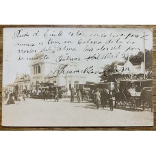 QUILMES ESTCION DEL FERROCARRIL ANTIGUA TARJETA POSTAL RARA